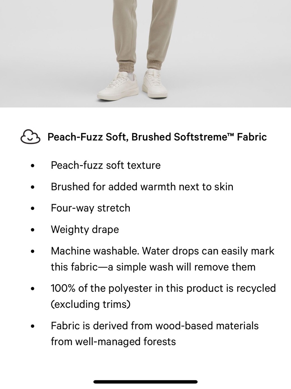 Lululemon Softstreme High-Rise Pant - Picture 4 of 5